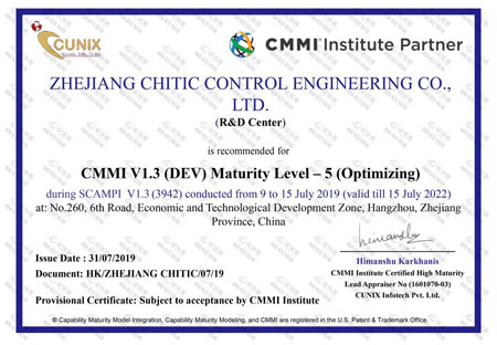 CMMI5-x.jpg